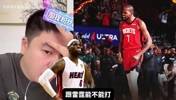 热火詹姆斯空降火箭能否战胜雷霆？大史：那能把雷霆锤死！