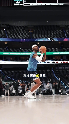 亚历山大连庄MVP 为啥球迷却越来越反感他? 亚历山大连庄MVP 为啥球迷却越来越反感他?